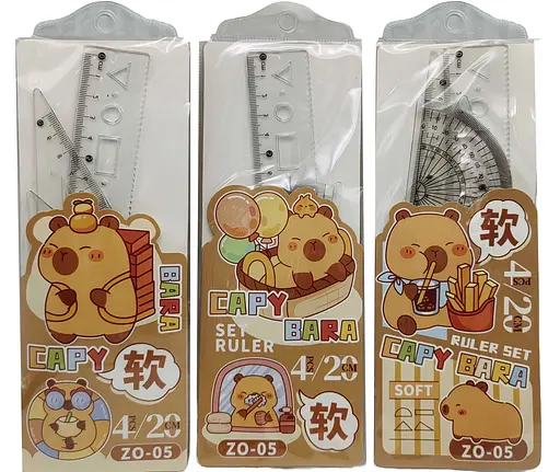 Набір лінійок Flex Капібара, 20 см, 2 трикутники, транспортир, ZH-0586 - фото 2