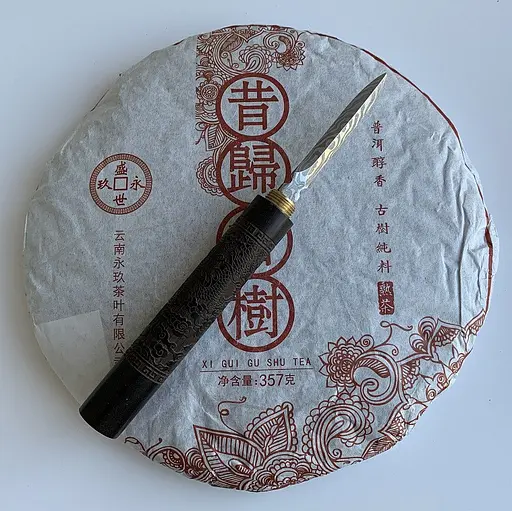 Шу пуер Xi Gui Gu SHU 2019 млинець 357 г