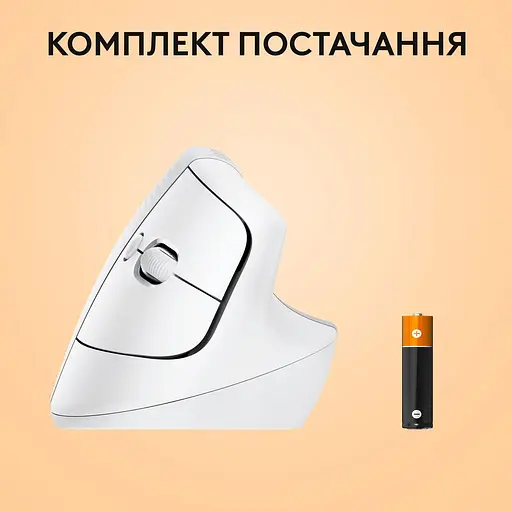 Беспроводная мышь Logitech Lift for Mac Vertical Ergonomic Bluetooth Off-White (910-006477) - фото 9