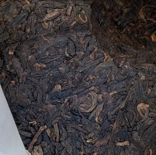 Шу пуер Banzhangschucha 2019 року млинець 200 г - фото 3