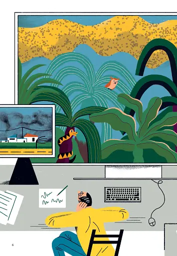 Вітер - фото 7