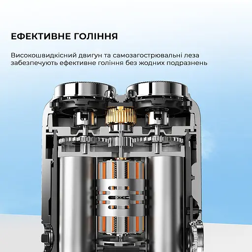 Електробритва Metz Traveller Shaver with Bag white MZXZ021-WH - фото 4