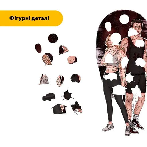 Деревянный пазл Майкл и Рика, А1, Деревянная коробка 500+ элементов - фото 3