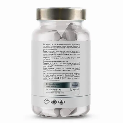 Піколінат цинку Sport Generation Healthy Line Zinc Picolinate, 60 капсул - фото 2