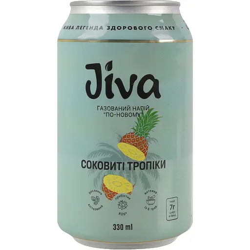 Напій соковий Лавка традицій Jiva Соковиті тропіки сильногазований з/б 0,33 л