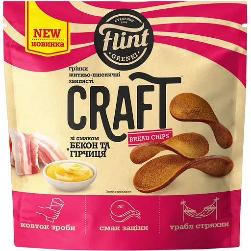 Грінки житньо-пшеничні Flint Craft Grenki зі смаком Бекон та гірчиця хвилясті 80 г - фото 1
