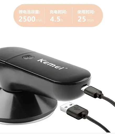 Праска акумуляторна Kemei Km-1836 2500 мАг - фото 4