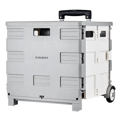 Складаний переносний візок Xiaomi MAIWEI Folding Storage Trolley Case 35L (TN-SNX01)
