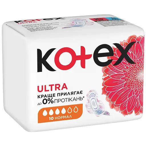 Гигиенические прокладки Kotex Ultra Dry Normal 10 шт. - фото 2