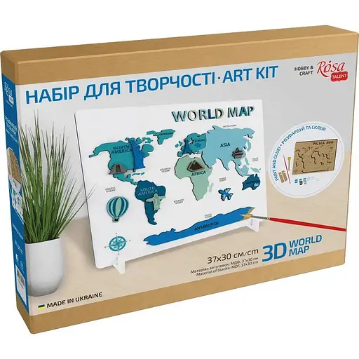Набір картина 3D Rosa Talent World Map 3D МДФ 30 5х37х 5 см 