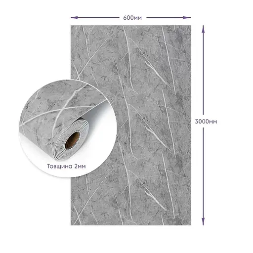 Самоклеящаяся стеновая PET плитка в рулоне 600х3000х2мм SW-00001702 - фото 3