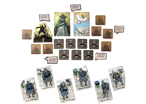 Настільна гра Планета Ігор Побратими (The Grizzled) (укр.) (pi008) - фото 5