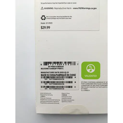 Оригинальный силиконовый чехол Samsung Silicone Case для Samsung Galaxy S25 Black EF-PS931CBEGWW - фото 6