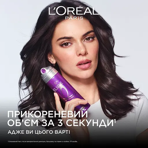 Освіжаючий прикореневий спрей L'Oreal Paris Elseve Collagen Lifter для надання об'єму тонкому, позбавленому об'єму волоссю 200 мл​ - фото 4