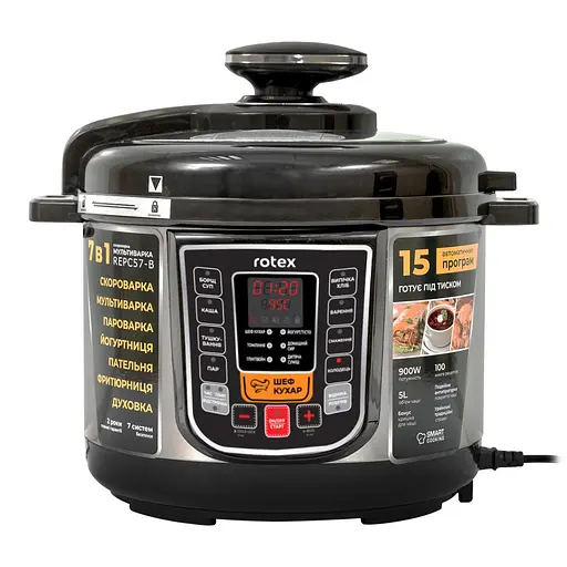 Мультиварка-скороварка Rotex REPC57-B - фото 2