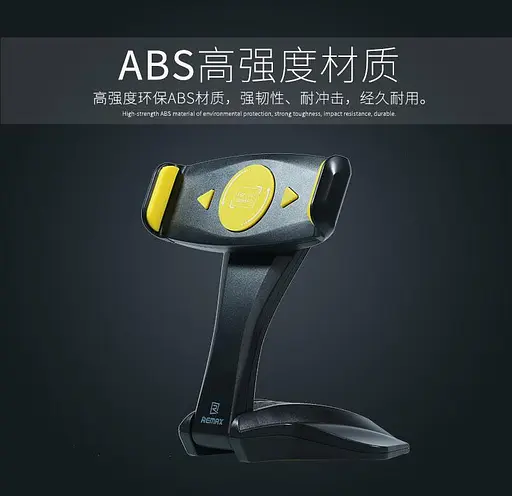 Тримач Remax RM-C16 настільний кріплення підставка для планшетів - фото 4