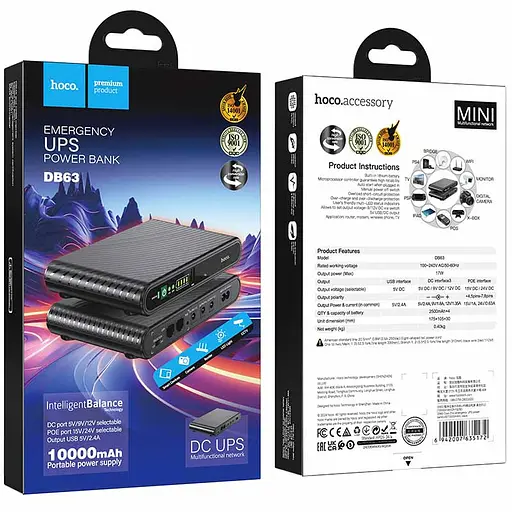 Источник бесперебойного питания Hoco DB63 Portable DC UPS для роутеров 5V/9V/12V 10000 mAh - фото 7