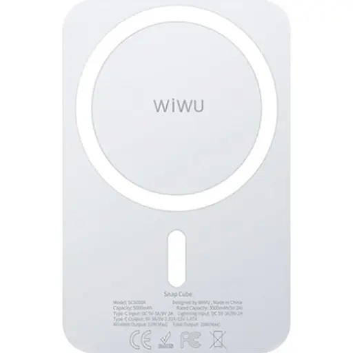Внешний аккумулятор Wiwu Magnetic SC5000A 5000mAh White (125065)