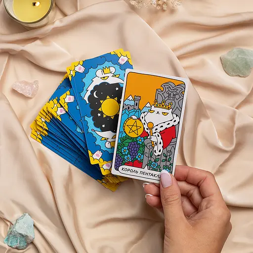 Карти Таро Orner Котяче таро - фото 4
