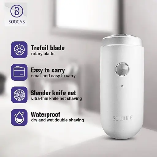 Електробритва Xiaomi SO WHITE Pinjing Mini Electric Shaver ED1 - фото 9