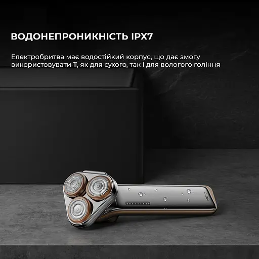 Електробритва Metz The Sword Shaver with Sword with nose hair cutter MZDF032 - фото 5