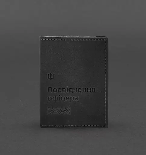 Кожаная обложка для удостоверения офицера 9.2 черная Crazy Horse - фото 1