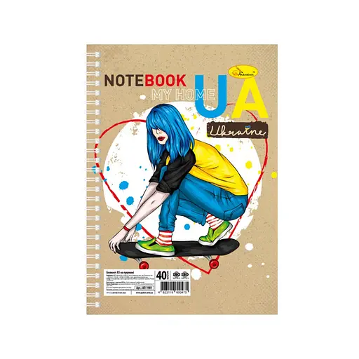 Блокнот "My home UA-1" А5 Апельсин АП-1901-5, 40 сторінок, пружина збоку - фото 1