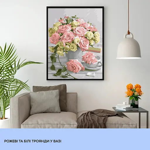 Набір для розпису по номерах "Рожеві та білі трояни у вазі" 40*50 см, IDEA2-GX45871, ТМ "99IDEAS" - фото 3