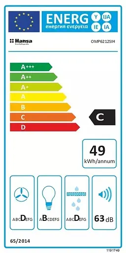 Вытяжка Hansa встроенная 52 см 650 м3/ч нержавеющая сталь - фото 3