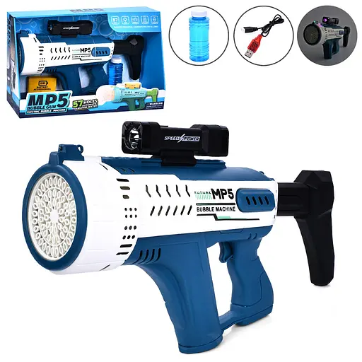 Автомат с мыльными пузырями, KB1320, на аккумуляторе, с прицелом-фонариком