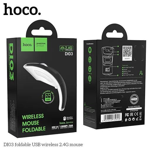 Миша HOCO foldable USB wireless 2.4 G mouse DI03 - фото 3