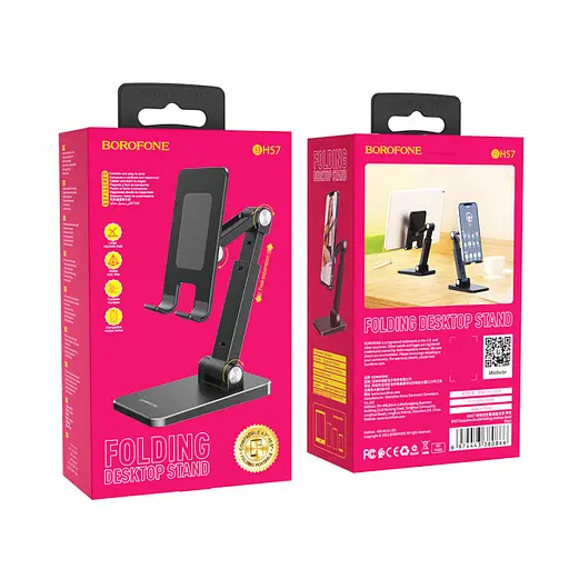 Тримач підставка Borofone BH57 Exclusive desktop stand настільний - фото 2