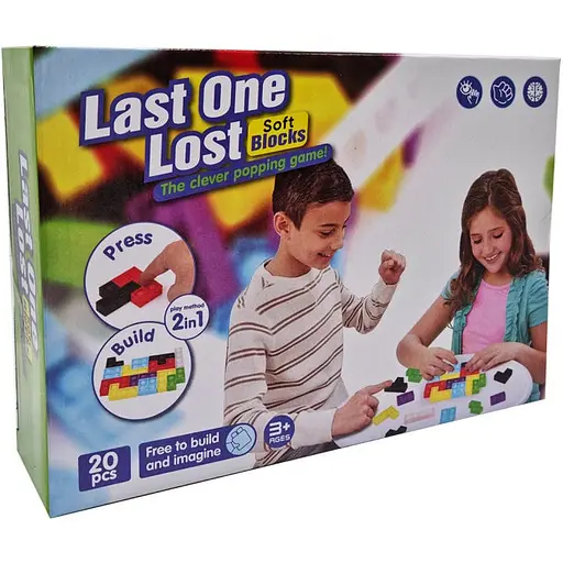 Конструктор детский с силиконовыми пузырями Bambi 326PI 20 деталей Зеленый - фото 1