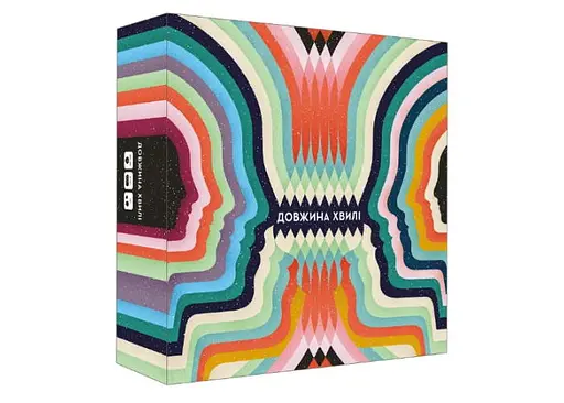Настольная игра Lords of Boards Длина волны (Wavelength) (укр.) (LOB2218UA)