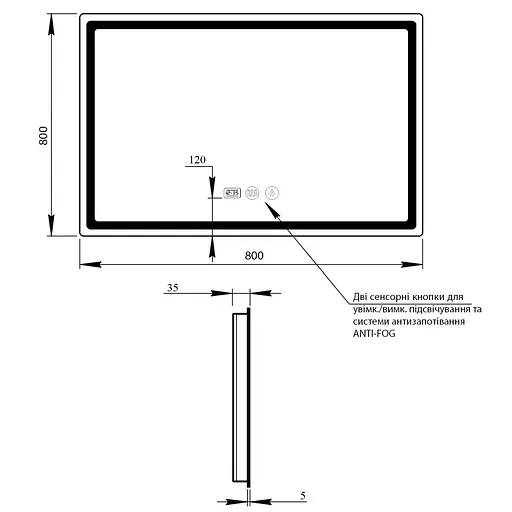 Дзеркало Qtap Mideya 800x800 з LED-підсвічуванням Touch, з антизапотіванням, з годинником, диммером яскравості QT2078NCF8080W - фото 2