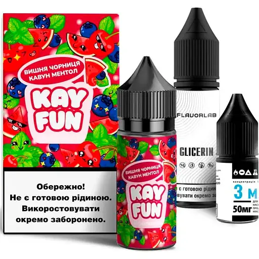 Набір компонентів для самозамісу сольової заправки Flavorlab Kayfun Чорниця Вишня Кавун Ментол 30 мл, 0-50 мг (18713) - фото 1