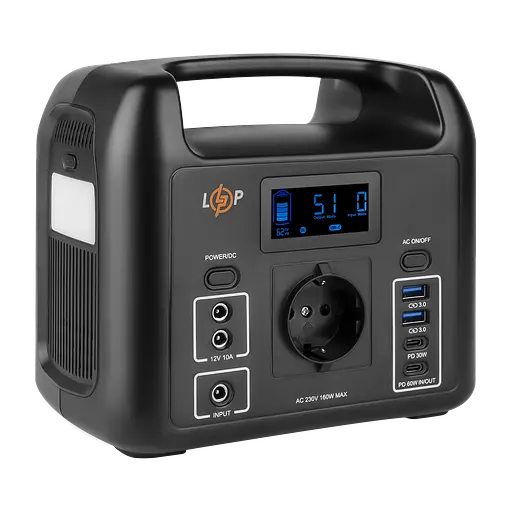 Многофункциональная портативная зарядная станция LP CHARGER 160 (160W, 204Wh) - фото 3