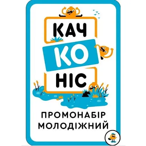 Аксесуар Lord of Boards Промо набір Качконіс Молодіжний укр. (LOB2203UA2)