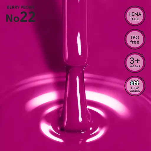 Гель-лак Shelly 22 Berry Peony 12 мл - фото 2