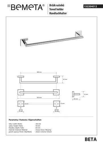 Тримач для рушника Bemeta Beta 132204012 Хром - фото 2