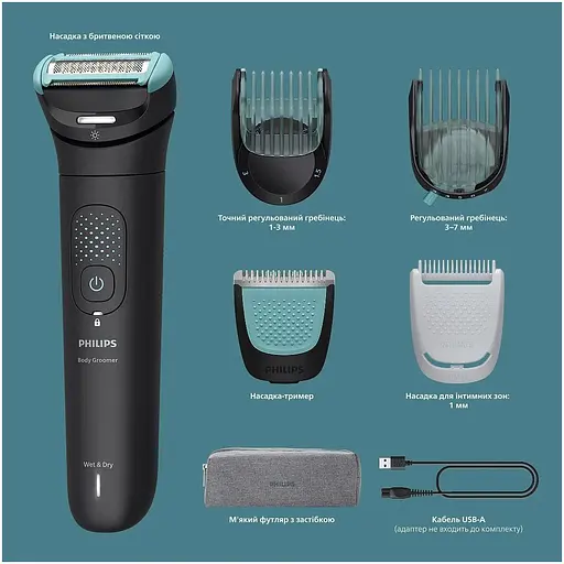 Триммер Philips Series 7000 черный (BG7470/15) - фото 2