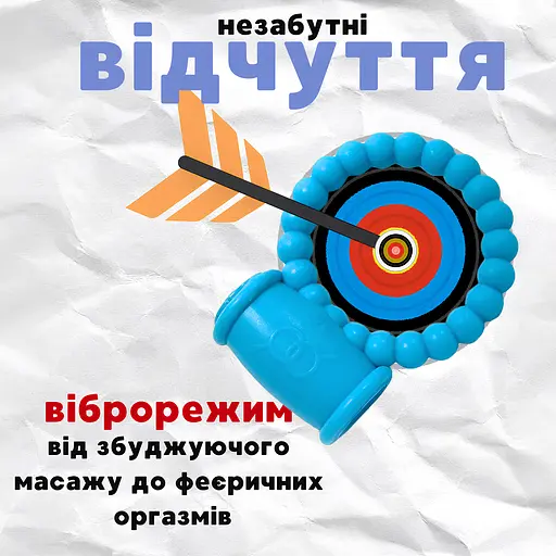 Ерекційне кільце Passion з вібрацією блакитне (4821002029778) - фото 3