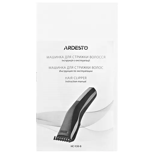 Машинка для стрижки Ardesto HC-Y20-B - фото 8