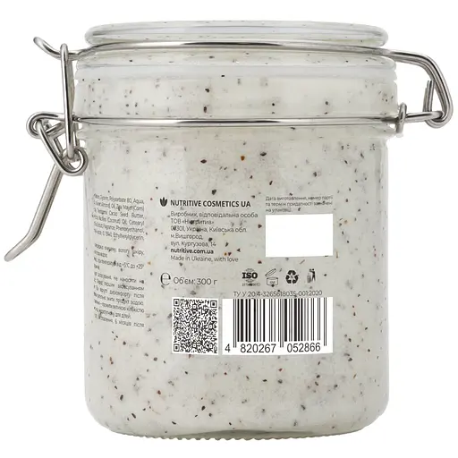 Парфюмированный скраб для тела Rebellion WallFlower 300 г - фото 4