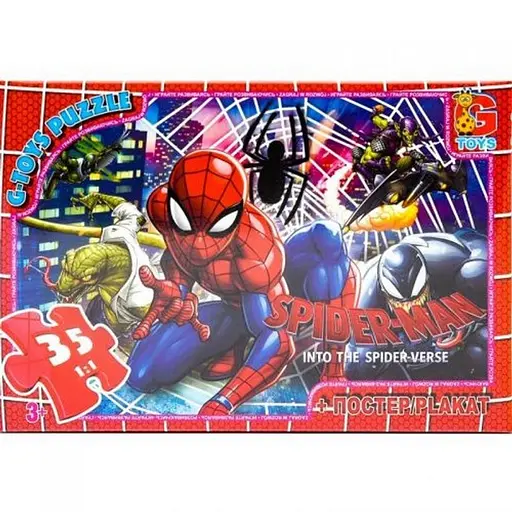 Дитячий пазл "Людина-павук" G-Toys SM894 плакат 35 елементів - фото 1
