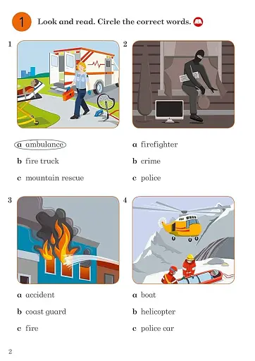 Ladybird Readers 2 We Can Help! Activity Book - фото 2