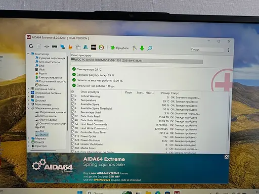 Ноутбук Lenovo ThinkBook 13s G2 ITL 13.3" (i5-1135G7 / 8GB / SSD 256GB / 2K 2560х1600 IPS) #2 Refurbished - фото 7
