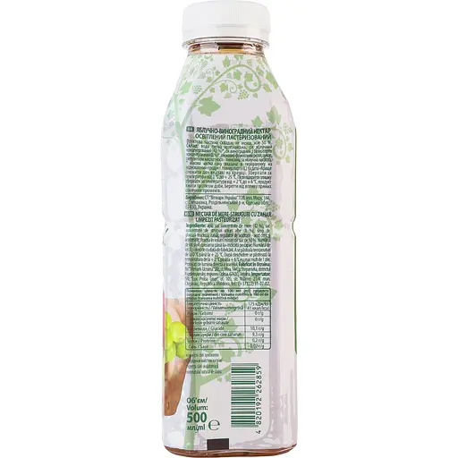 Уценка. Нектар Наш Сік Яблоко-виноград 500 мл (952803) - фото 2