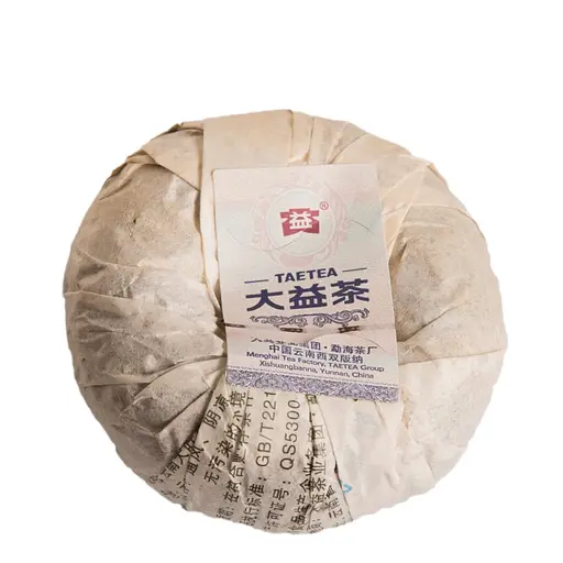 Шен пуэр Менхай Да И Счастливчик 2013 г., 100 г - фото 4