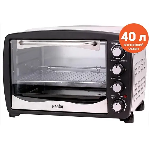 Духовка настольная Magio MG-251
